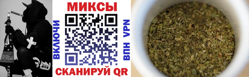 Бутират 1.4BDO  Устюжна 