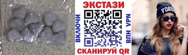 shop Telegram  даркнет сайт  Устюжна  Ecstasy Philipp Plein 