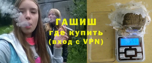 мефедрон VHQ Баксан