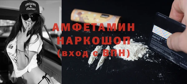 apvp Навашино
