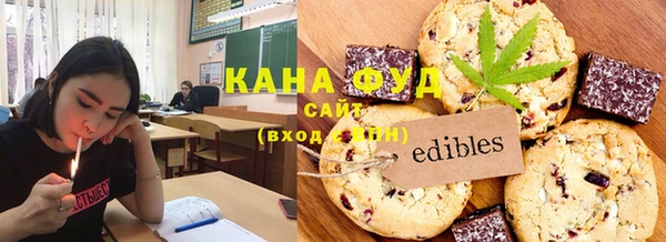 2c-b Балабаново