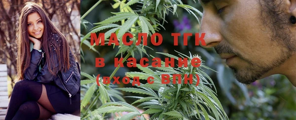 мефедрон VHQ Баксан