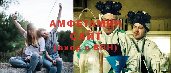 мефедрон VHQ Баксан