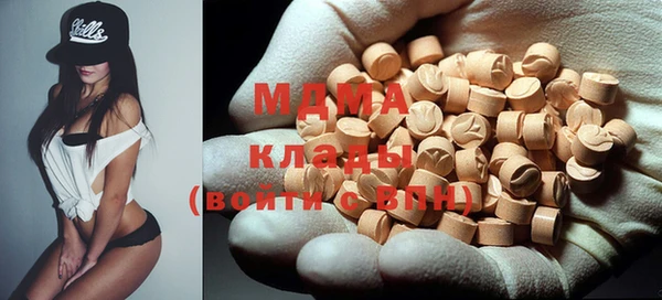 мефедрон VHQ Баксан