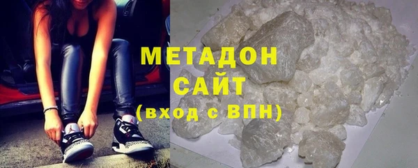 мефедрон VHQ Баксан