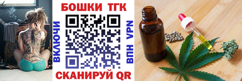хочу   Устюжна  Марихуана гибрид 